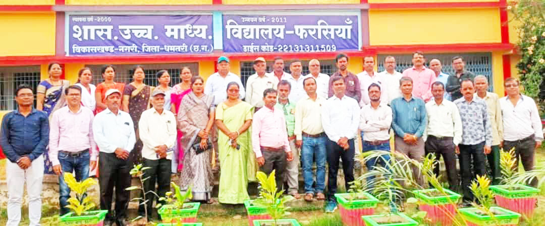  संकुल स्तरीय पालक शिक्षक मेगा पीटीएम