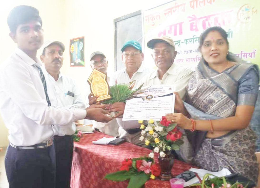 फरसियां के छात्र राज्य स्तर बाल वैज्ञानिक प्रदर्शनी में द्वितीय 