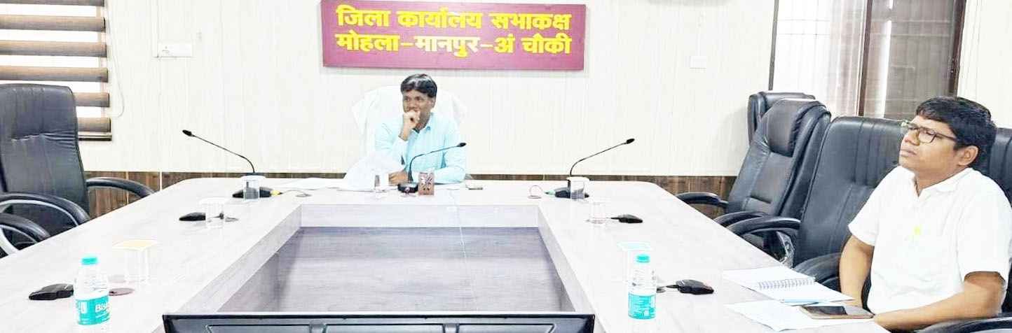 कलेक्टर ने ली भागीदारी समिति की बैठक