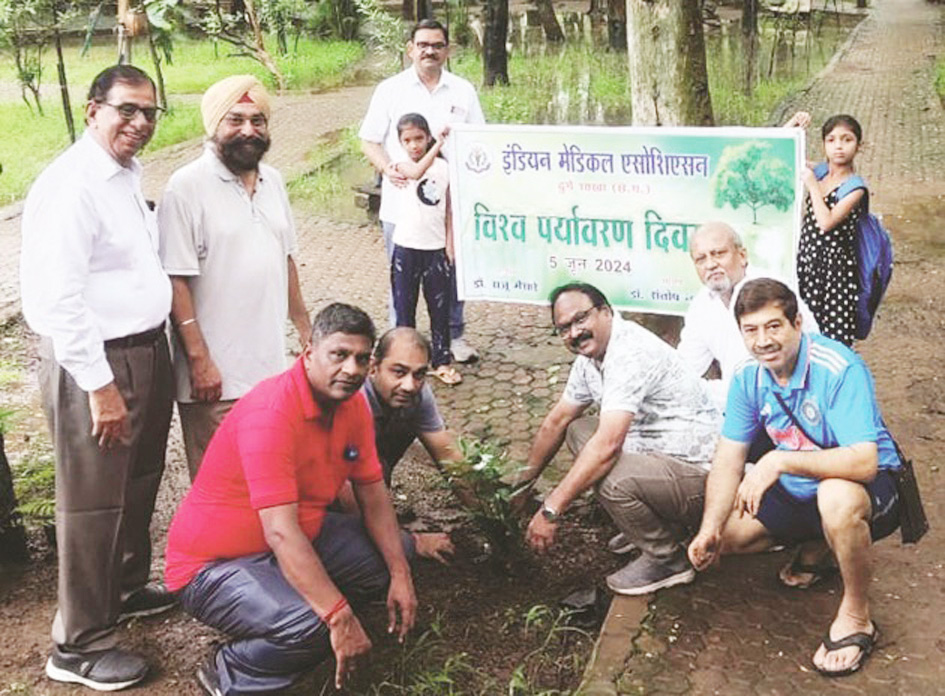 इंडियन मेडिकल एसो. ने किया पौधरोपण इंडियन मेडिकल एसो. ने किया पौधरोपण