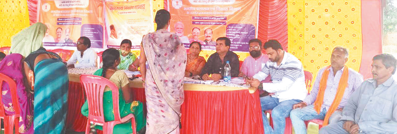जन समस्या निवारण शिविर में 74 आवेदन