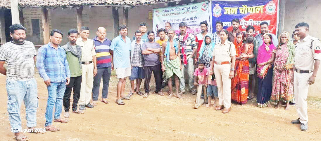हाट बाजार में चौपाल लगा पुलिस ने किया साइबर फ्रॉड से सतर्क