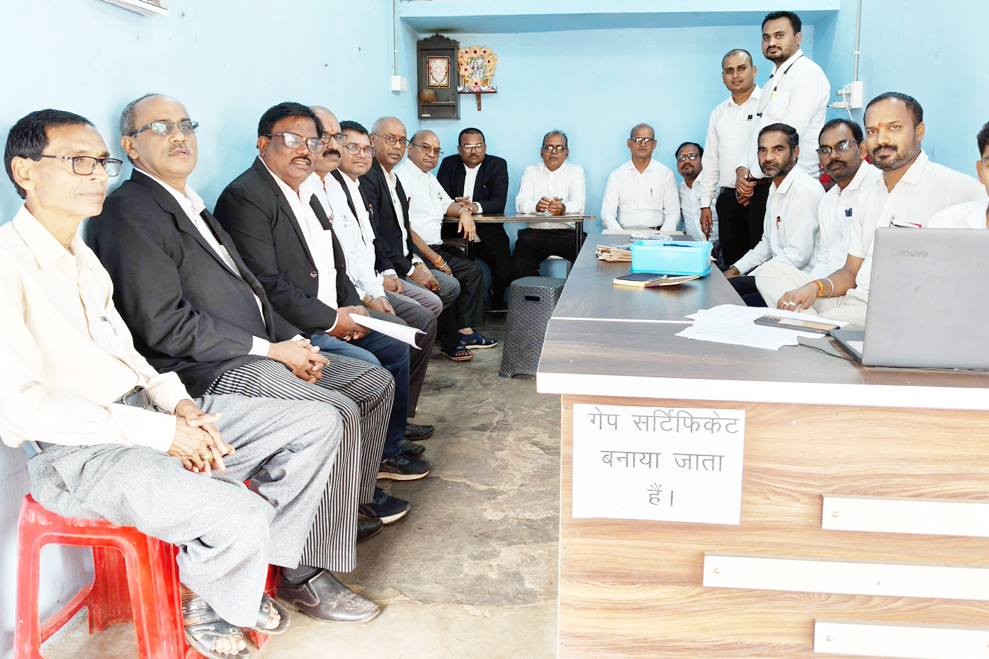 राजस्व न्यायालय में अव्यवस्था से नाराजगी