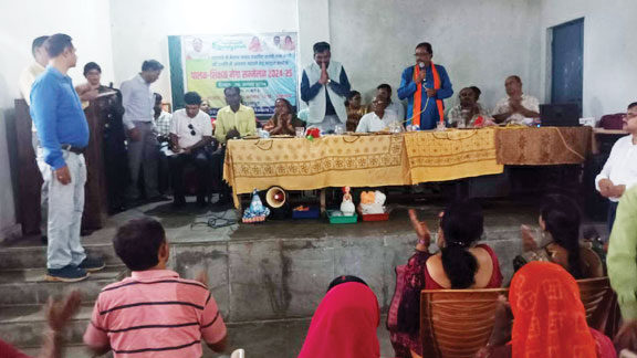 संकुल स्तरीय पालक शिक्षक संवाद मेगा सम्मेलन