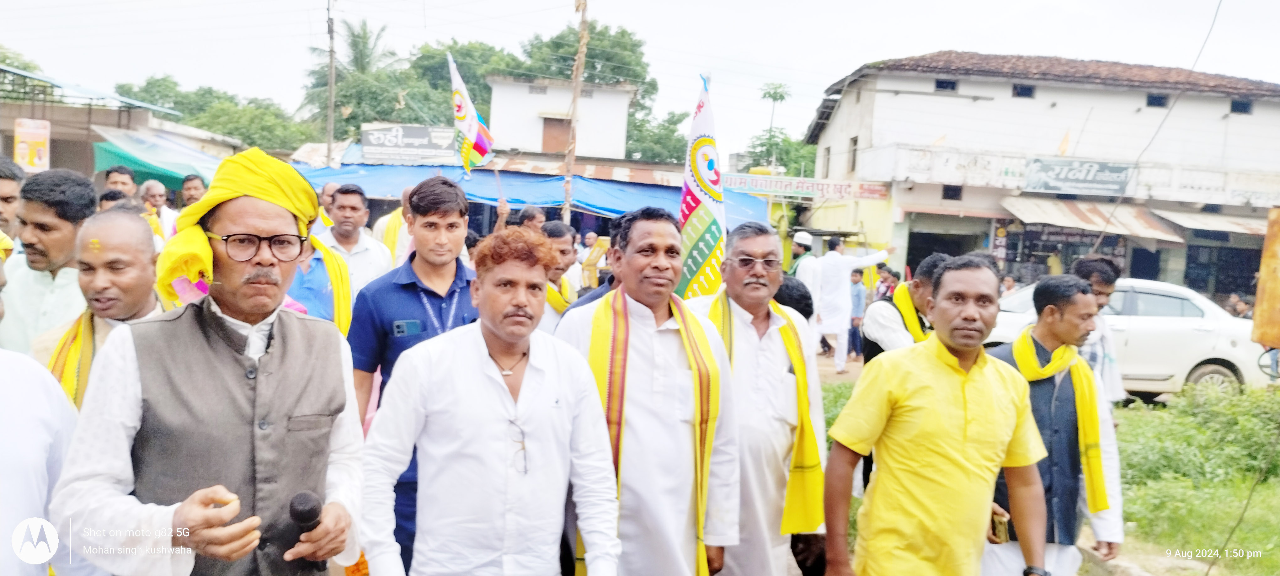 सर्व आदिवासी समाज ने निकाली रैली