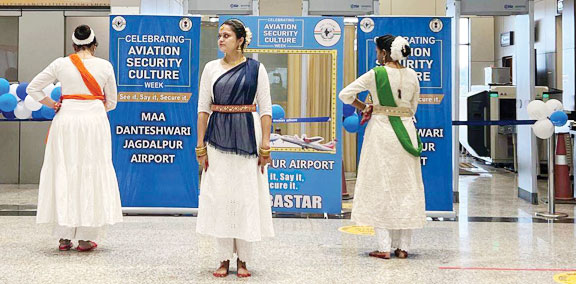 एयरपोर्ट में मनाया एविएशन सिक्योरिटी कल्चर वीक
