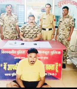 चोर गिरोह का फरार सरगना गिरफ्तार