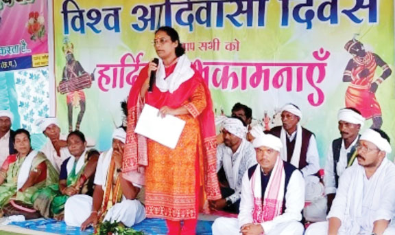 अमरावती में धूमधाम से मनाया आदिवासी दिवस अमरावती में धूमधाम से मनाया आदिवासी दिवस