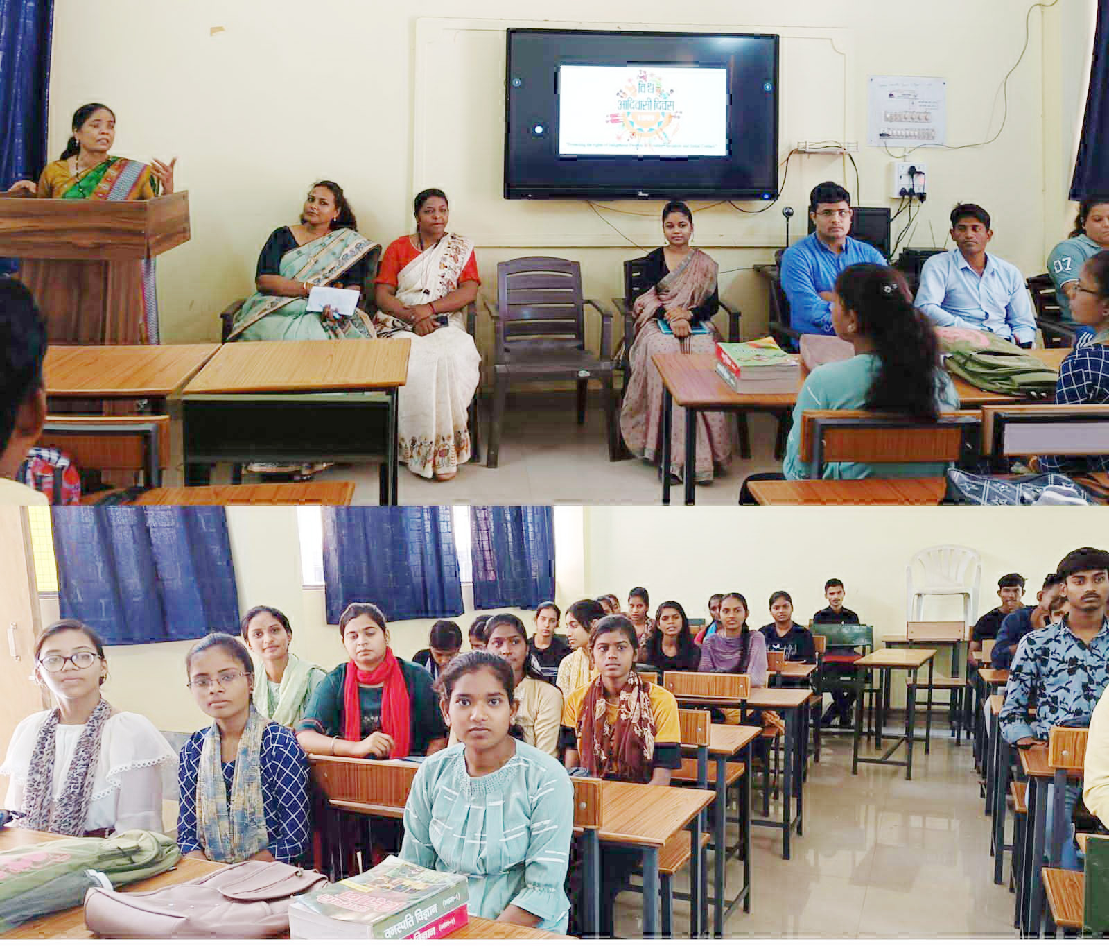 सिमगा कॉलेज में मनाया आदिवासी दिवस