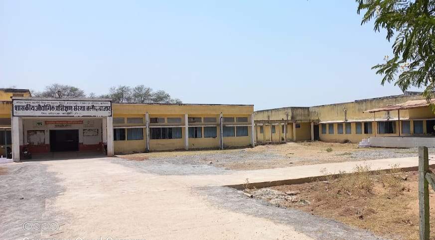 20 करोड़ से मॉडल आईटीआई बनेगा, राजस्व मंत्री के प्रयासों से मिली स्वीकृति