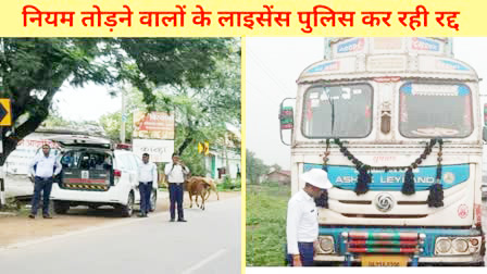 ट्रैफिक नियम तोडऩे पर ड्राइविंग लाइसेंस रद्द