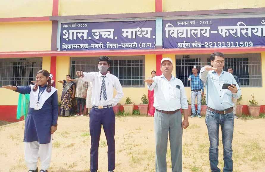 हाथियों को बचाने ली शपथ