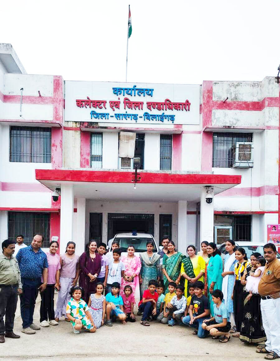 एक पेड़ माँ के नाम