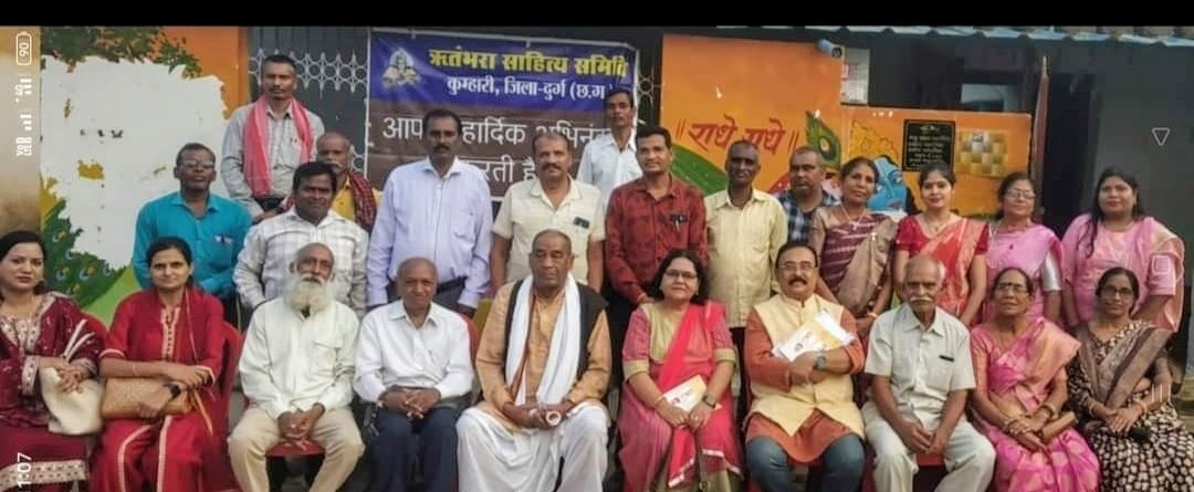 तिलक परगनिया की पुण्यतिथि कवि सम्मेलन, कवियों ने बांधा समा