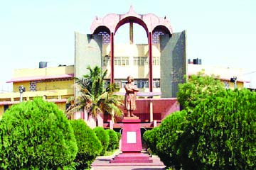 हमारा कोई भी विश्वविद्यालय, कॉलेज टॉप 50 में नहीं हमारा कोई भी विश्वविद्यालय, कॉलेज टॉप 50 में नहीं