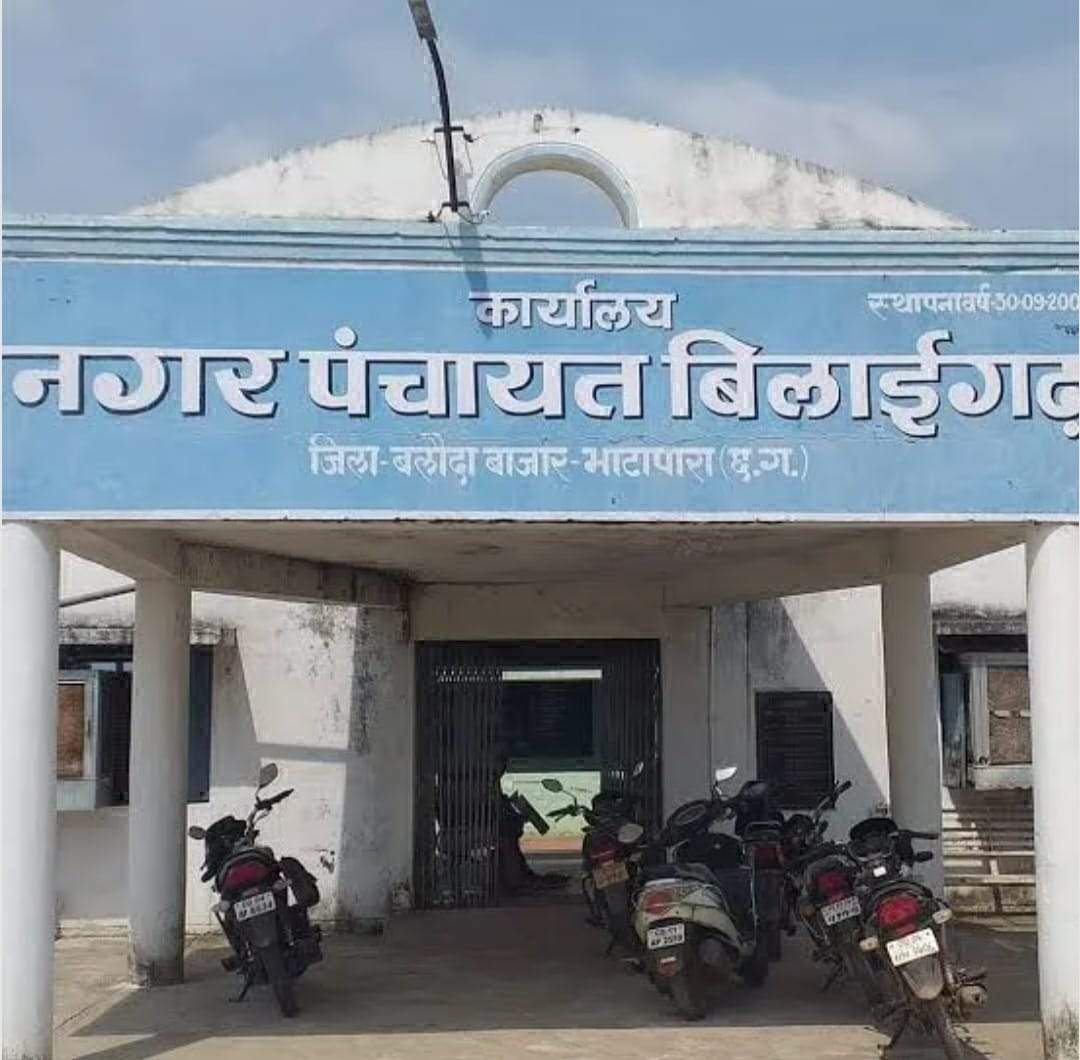 नपं उपाध्यक्ष के विरूद्ध अविश्वास प्रस्ताव ध्वस्त 