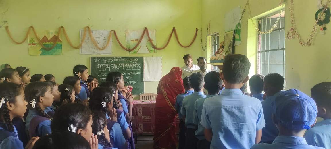 एसएमसी के पदाधिकारियों का शपथ ग्रहण