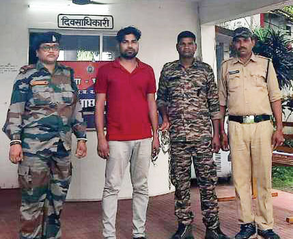 शादी का झांसा दे रेप, बंदी