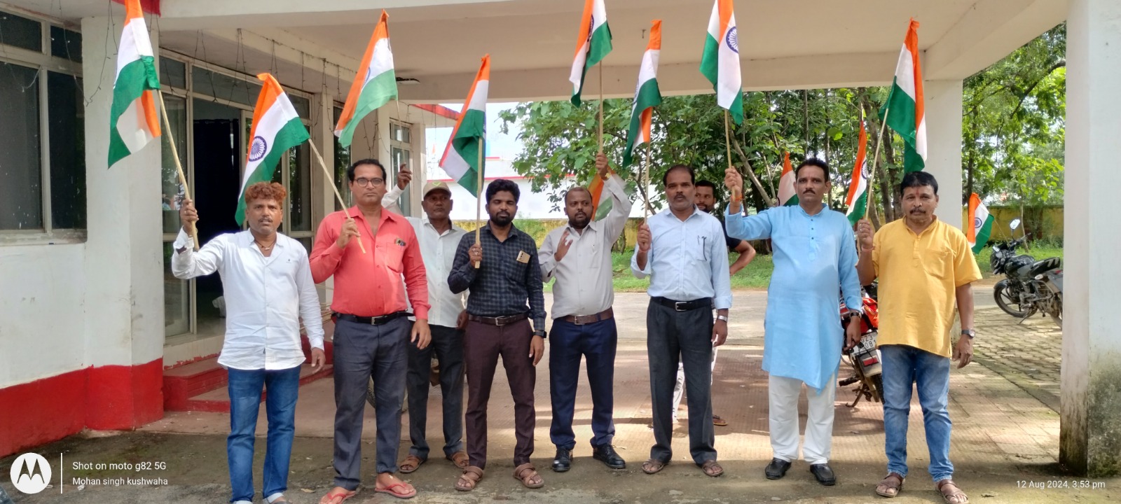 हर घर तिरंगा अभियान चलाया