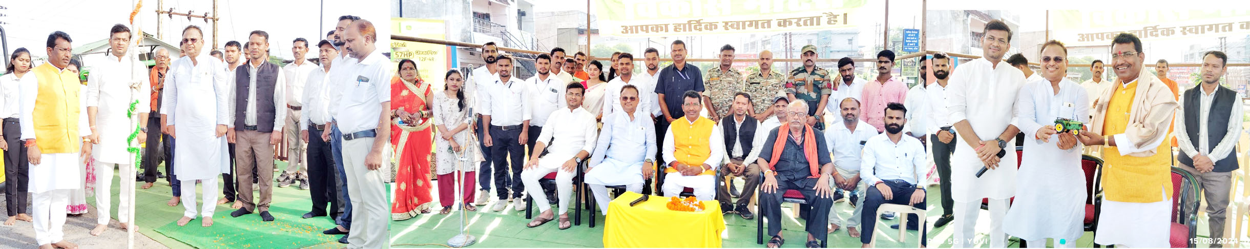 विधायक रोहित ने किया ध्वजारोहण विधायक रोहित ने किया ध्वजारोहण