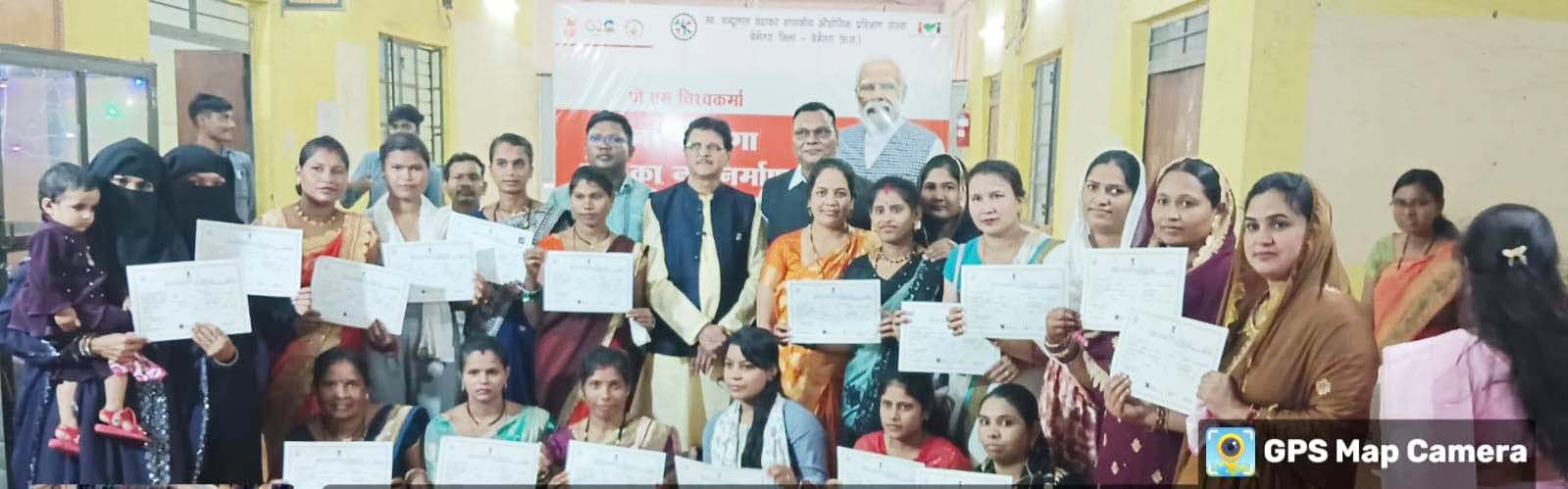 ​प्रधानमंत्री विश्वकर्मा योजना: प्रशिक्षण प्राप्त 56 हितग्रहियों को मिला प्रमाण पत्र