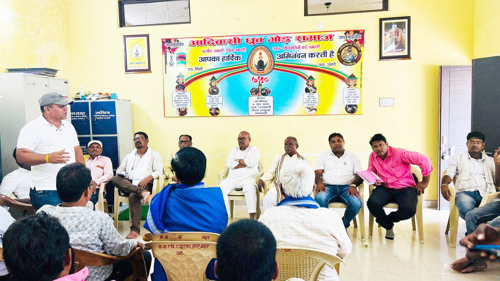 भारत बंद के समर्थन में सर्व आदिवासी समाज, सतनामी समाज भी 21 को बंद करेगा धमतरी