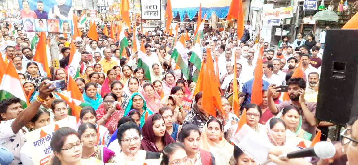 बांग्लादेश में हिन्दुओं पर अत्याचार, विरोध में सर्व हिन्दू समाज ने निकाली आक्रोश रैली