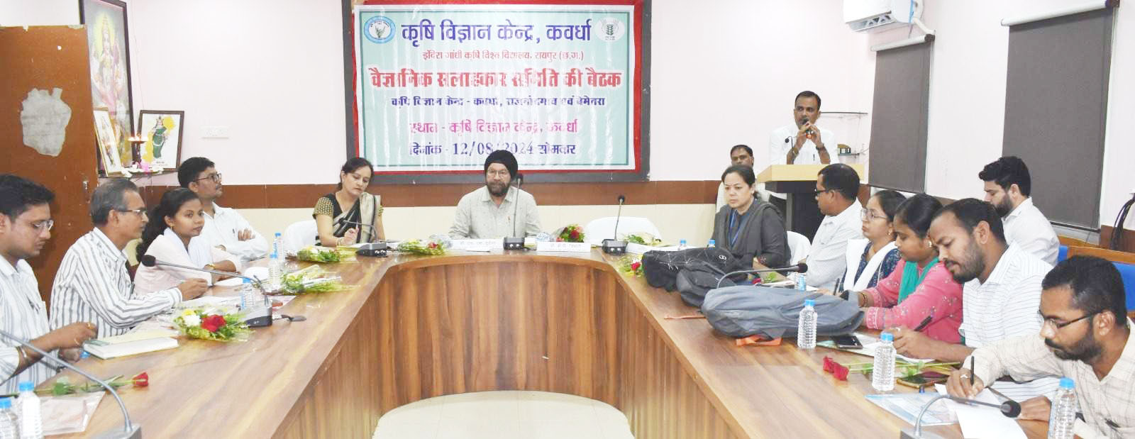 वैज्ञानिक सलाहकार समिति की बैठक 