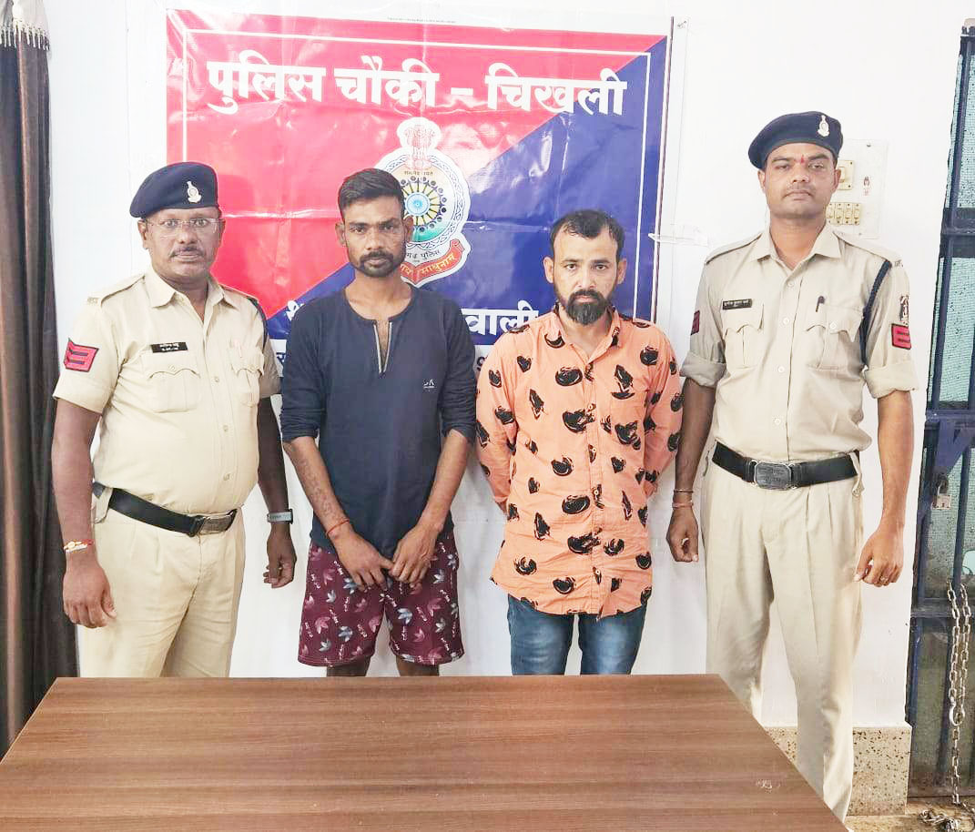 अवैध वसूली, दो आदतन बदमाश गिरफ्तार