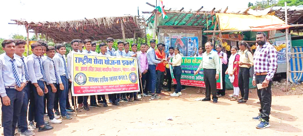स्वयंसेवकों का रक्षासूत्र जागरुकता अभियान स्वयंसेवकों का रक्षासूत्र जागरुकता अभियान