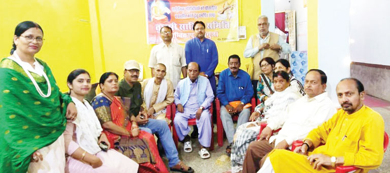 तुलसी साहित्य समिति की सरस काव्यगोष्ठी