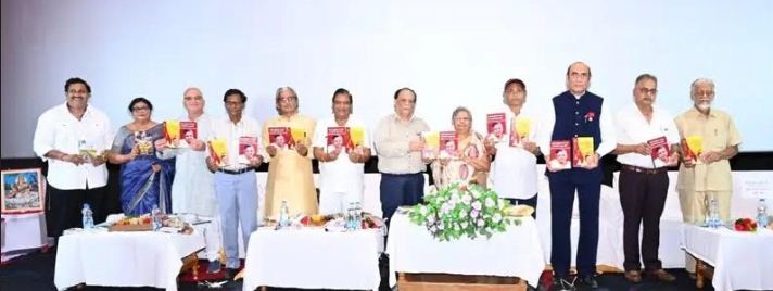 एक साथ पांच पुस्तकों का विमोचन