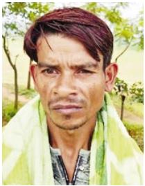  अंग्रेजी शराब संग एक बंदी