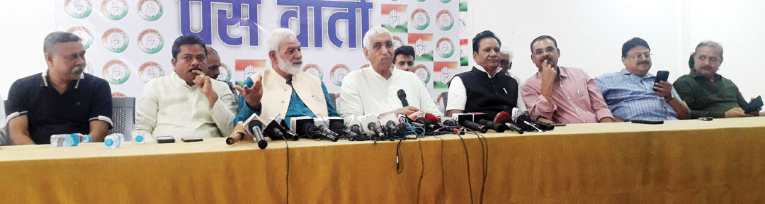 देश की प्रमुख नियामक संस्था की मुखिया से जुड़े मामले में ईडी व अन्य जांच एजेंसी नहीं कर रही कोई कार्रवाई-सिंह देव