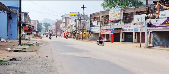 कांकेर में दिखा बंद का असर, दुकानें रही बंद कांकेर में दिखा बंद का असर, दुकानें रही बंद