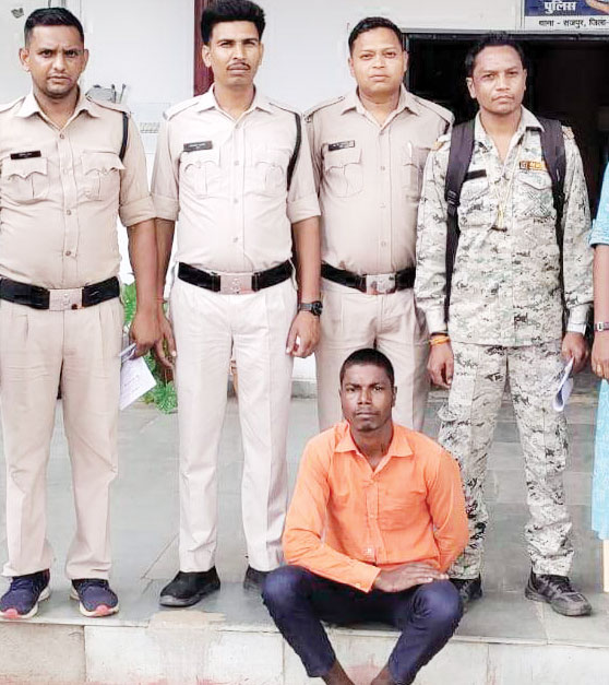 झांसा देकर रेप, आरोपी गिरफ्तार