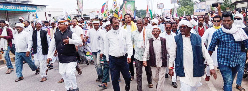 एससी-एसटी संगठनों ने निकाली आक्रोश रैली एससी-एसटी संगठनों ने निकाली आक्रोश रैली