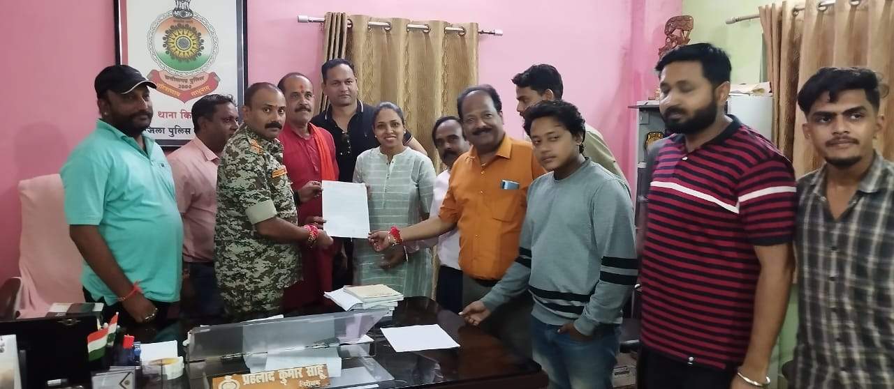 गणेशोत्सव पर सनातन संस्कृति का उपहास करने वालों पर कार्रवाई की मांग गणेशोत्सव पर सनातन संस्कृति का उपहास करने वालों पर कार्रवाई की मांग