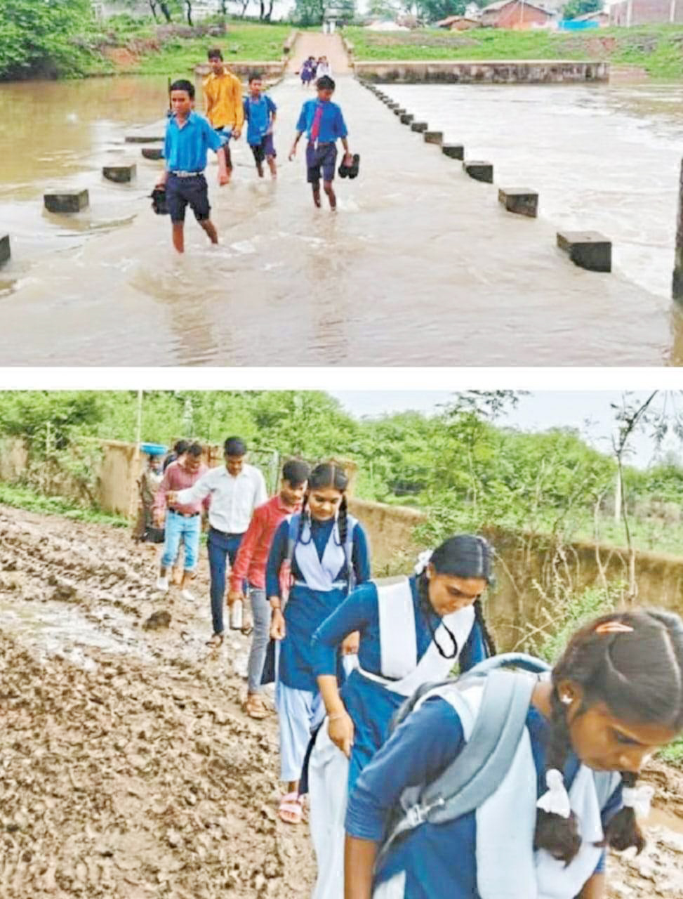 रपटा पार कर स्कूल जाने की मजबूरी