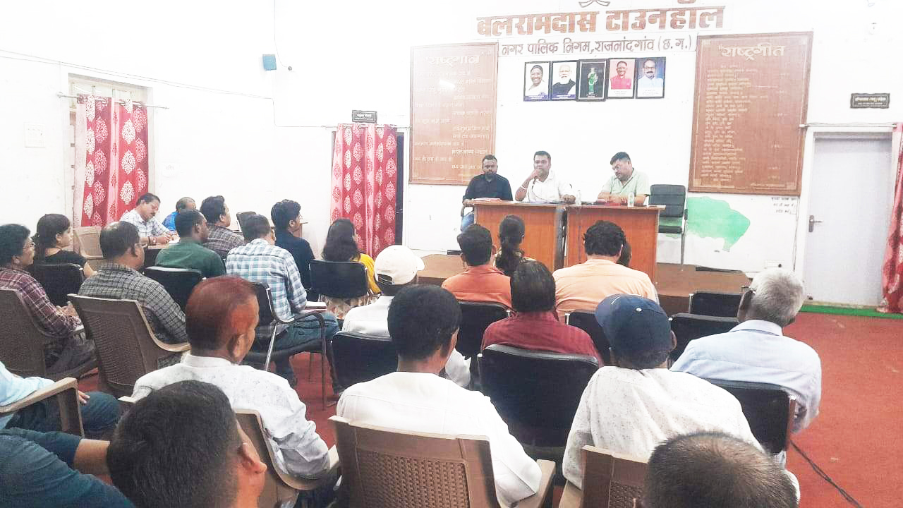 निर्धारित माहवार करें वसूली