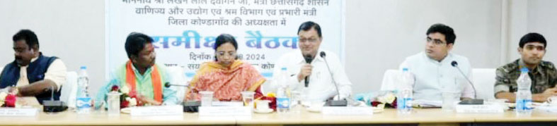 जिले के समग्र विकास में निभाएं समन्वित भूमिका- लखनलाल जिले के समग्र विकास में निभाएं समन्वित भूमिका- लखनलाल