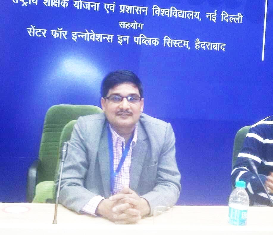 डॉ राव, रायगढ़ के नए डीईओ होंगे डॉ राव, रायगढ़ के नए डीईओ होंगे