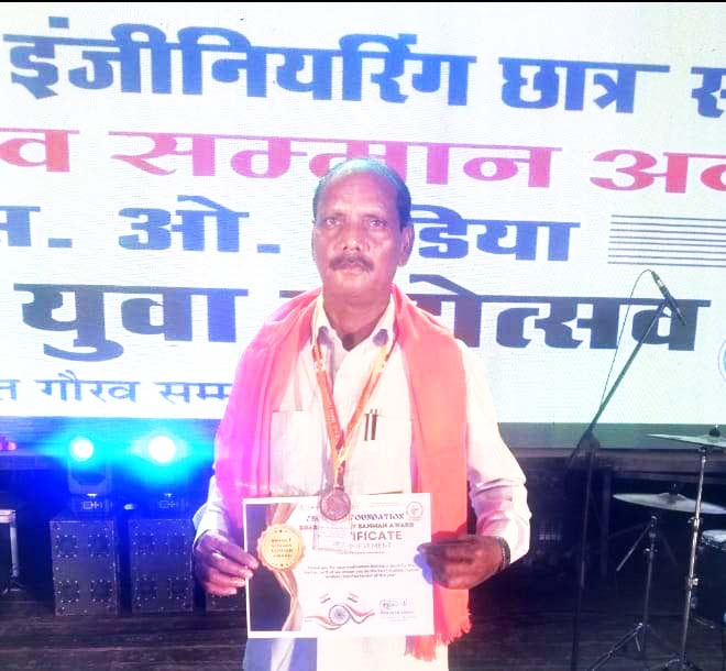 शत्रुहन साहू भारत गौरव सम्मान अवार्ड से सम्मानित