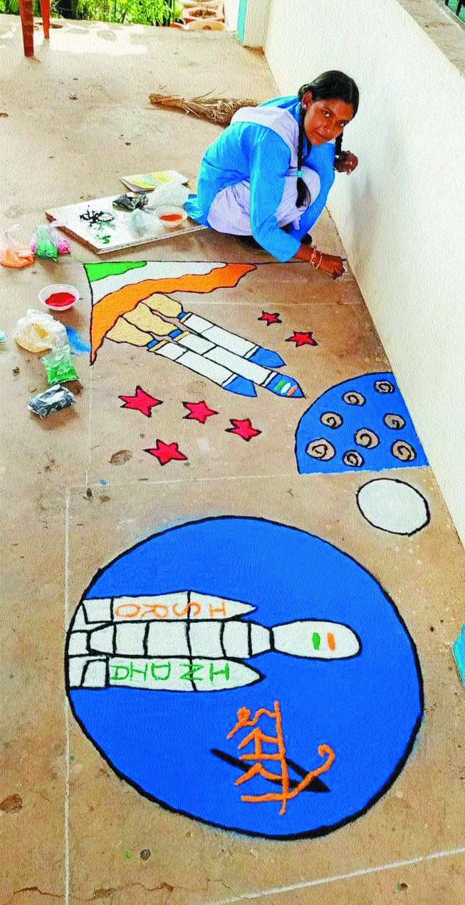 राष्ट्रीय अंतरिक्ष दिवस पर विविध कार्यक्रम