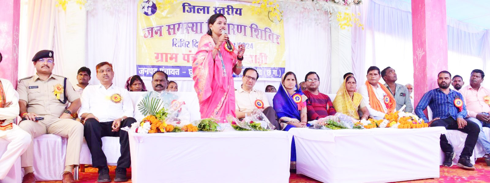 बेंदाड़ी में जिला स्तरीय जनसमस्या निवारण शिविर बेंदाड़ी में जिला स्तरीय जनसमस्या निवारण शिविर