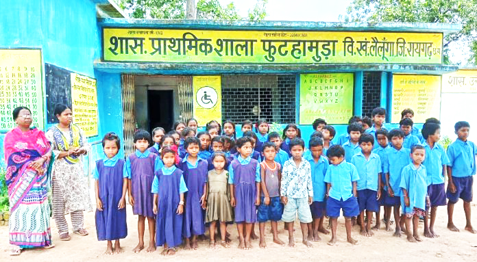 जर्जर स्कूल में पढऩे मजबूर