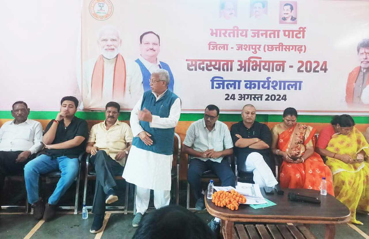 सदस्य बनाकर भारत के विकसित देश बनने की यात्रा में सहभागी बनाना है-रामप्रताप