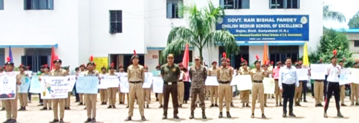 एनसीसी इकाई ने चलाया नया सवेरा अभियान