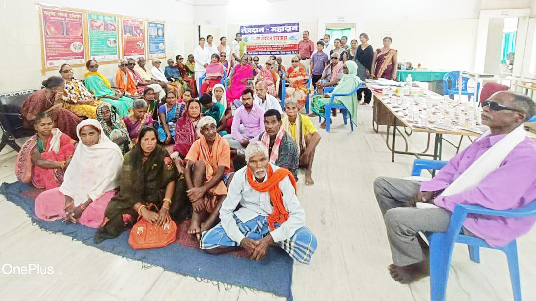 सीएचसी पत्थलगांव में नेत्रदान पखवाड़ा, 35 मोतियाबिंद के मरीजों का ऑपरेशन