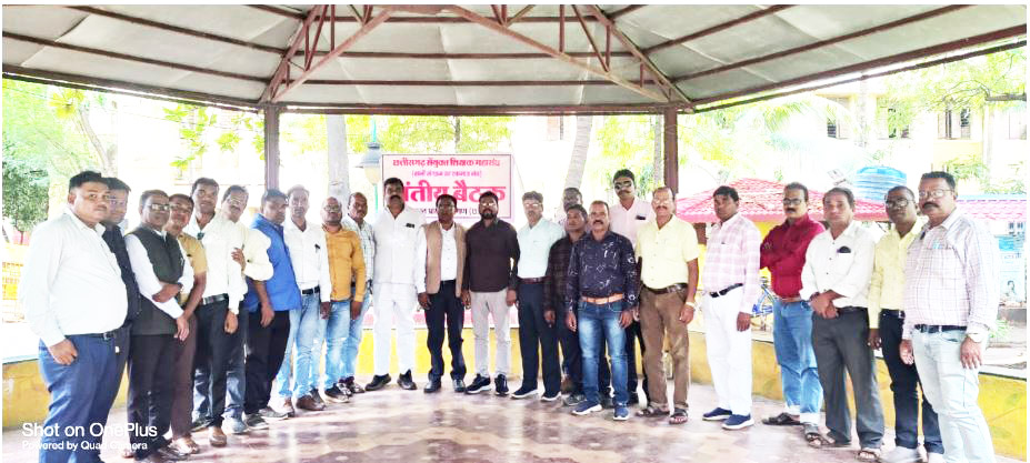 युक्तियुक्तकरण विसंगतिपूर्ण नियम का विरोध